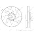 1250.F6 Ventilateur de refroidissement de voiture pour PEUGEOT 406 306